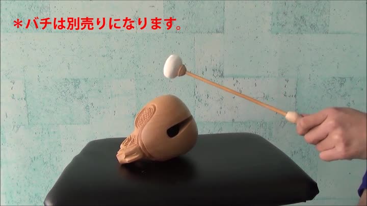 Amazon.co.jp: キクタニ 木魚 4.5寸 13.5cm TB-13.5 ナチュラル